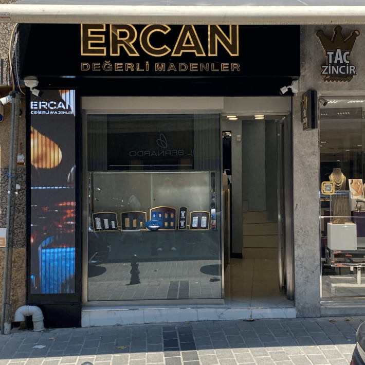 Nuruosmaniye Şubesi